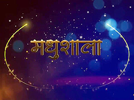 Madhushaal Season 01 Episode 08 (2023) Primeplay Hindi Hot Web Series